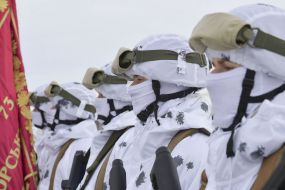 Military servants of the Military Service