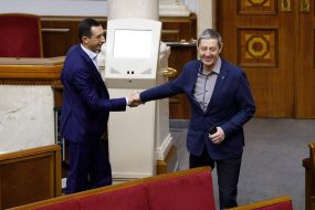Andriy Nemirovsky and Ivan Sporysh