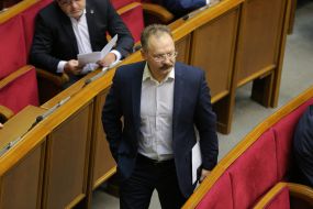 Oleg Barna