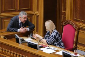 Alexander Marchenko and Iryna Gerashchenko