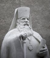 Monument to Metropolitan Vasyl Lipkivsky in Cherkassy