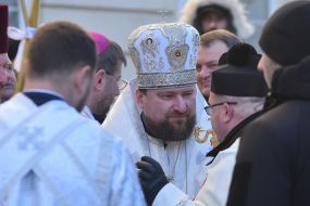 Metropolitan Dimitrij 