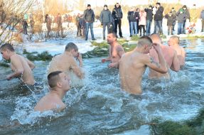Epiphany bathing