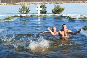 Epiphany bathing