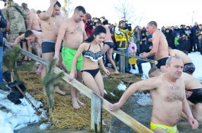 Epiphany bathing
