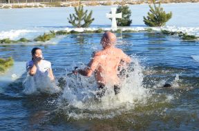 Epiphany bathing