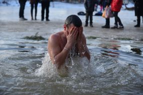 Крещенские купания
