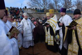 Епископ Фотий