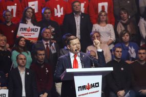 Олег Ляшко
