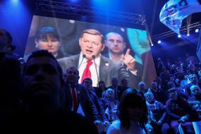 Изображение Олега Ляшко на экране