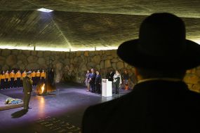 Holocaust memorial complex "Yad Vashem"