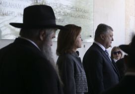 Петр и Марина Порошенко