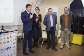 Victor Dovgan, Volodymyr Tilishchak and Alexander Pertsovsky