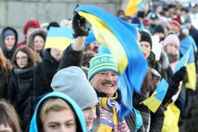 Участники акции "Живая цепь Соборности"