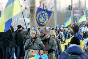 Participants of the action "Living Chain of Unity" in the form of soldiers of the Army of the UPR