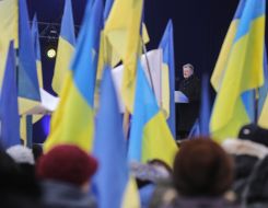 Заходи з нагоди Дня Соборності України