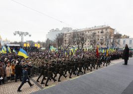 Заходи з нагоди Дня Соборності України