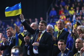 Съезд Всеукраинского объединения "Батькивщина"