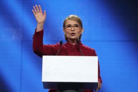 Юлия Тимошенко