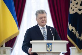 Петр Порошенко 