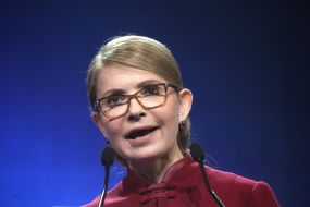 Юлия Тимошенко