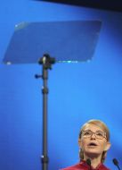 Юлия Тимошенко