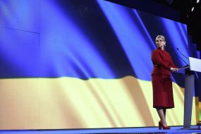 Юлия Тимошенко