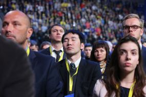 Съезд Всеукраинского объединения "Батькивщина"