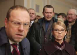 Юлия Тимошенко и Сергей Власенко