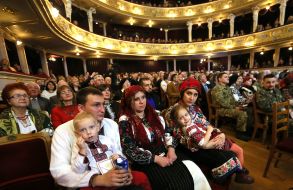 Ukrainian military personnel