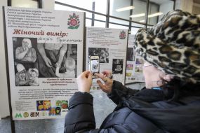 Выставка “Жіночий вимір: Марія Примаченко"