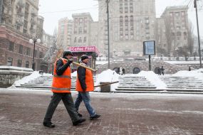 Community service workers