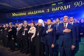 Participants of the festivities on the occasion of the 90th anniversary of Filaret