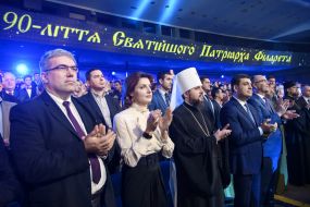 Participants of the festivities on the occasion of the 90th anniversary of Filaret