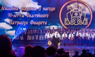 Celebrations on the occasion of the 90th anniversary of Filaret