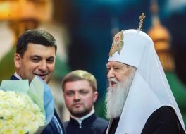 Volodymyr Groisman and Filaret