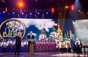 Viktor Yushchenko, Leonid Kravchuk and Filaret