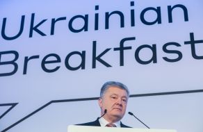Петр Порошенко