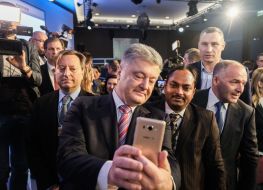 Петр Порошенко