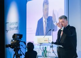 Петр Порошенко
