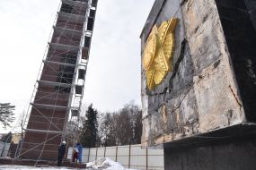 Star on the Monument of Glory