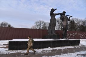 Монумент Слави