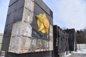 Зірка на Монументі Слави