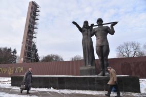 Монумент Слави