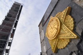 Зірка на Монументі Слави