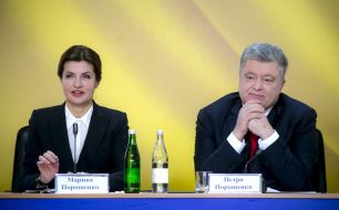 Petro Poroshenko with his wife Marina