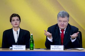 Petro Poroshenko with his wife Marina