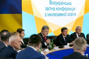 Participants of the All-Ukrainian Council on Inclusive Education