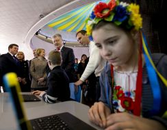 Participants of the All-Ukrainian Council on Inclusive Education