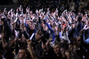 Congress of the political party "National Corps"